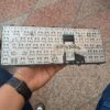 Clavier Hp 430 G1